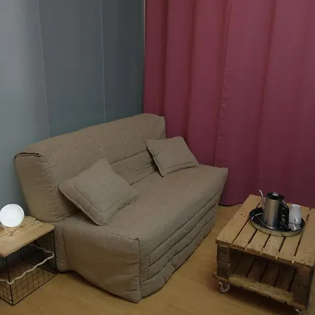 酒店 Arbre De Neu 3*